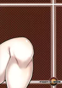 (C87) [Mugen Jirai (Mushi)] Gyanko to Battle! (Gundam Build Fighters Try)