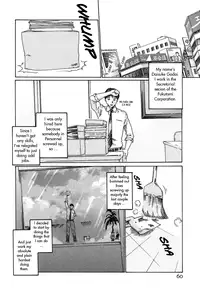 [Haruki] Hishoka Drop 1 Ch. 3 [English]