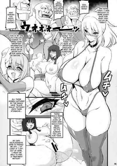 Mayaku Sousakan Reina & Melissa: Complete Series