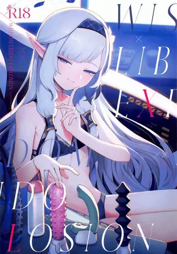 (C104) [Signal:Violet (Murasaki Shingou)] WISDOM LIBIDO EXPLOSION (Blue Archive) [Chinese] [?????]