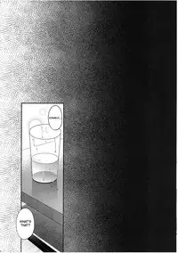 [HMA (Hiyoshi Hana)] SKB2 (Touhou Project) [English] [4dawgz + FUKE]