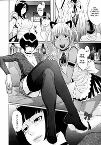 [Royal Koyanagi] PM03:40 Takuhai Hiyori. [English]