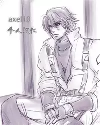 [Ameshoo (Mikaduki Neko)] Touhou TS Monogatari ~Reimu Hen~ (Touhou Project) [Chinese] [Digital]