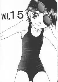 (C61) [Ootsuku Shouji (Shinjinkun)] Blue Water Splash!! Vol. 15