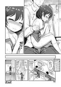 COMIC LO 2018-04 [Digital]