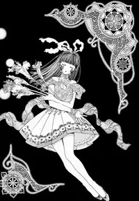 [Kujira Club (Arou Rei)] EDENs Flower (EDENs BOwY)