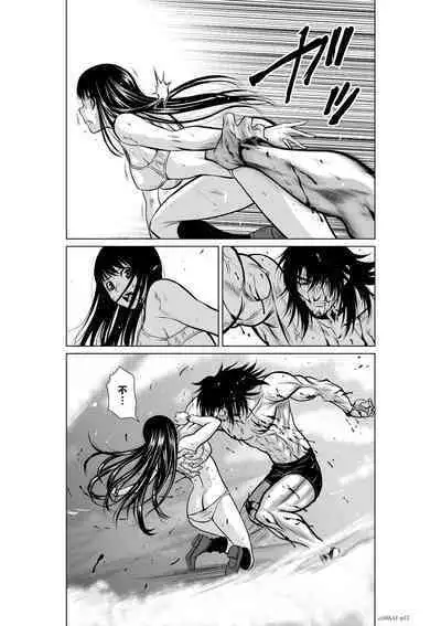 [Tetsu MOMOTA] Chijou Hyakkai R18 Ch11-15 [Chinese] 地上100層 [牛頭人酋長之魂漢化]