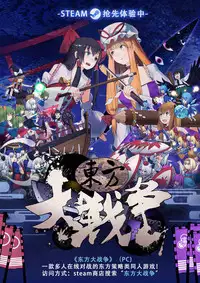 [excess m (Namejon)] Irojikake de Zanpai Suru Hon [Chinese] [基德漢化組X變態浣熊漢化組聯合漢化] [Digital]