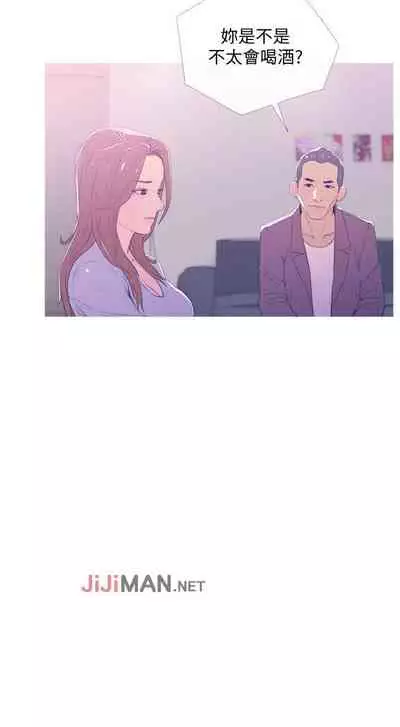 【周五连载】主妇危机（作者：查爾斯&漢水） 第1~33话