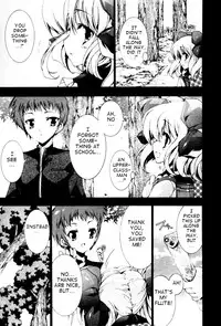 [Yuiga Naoha] Himegoto (English)