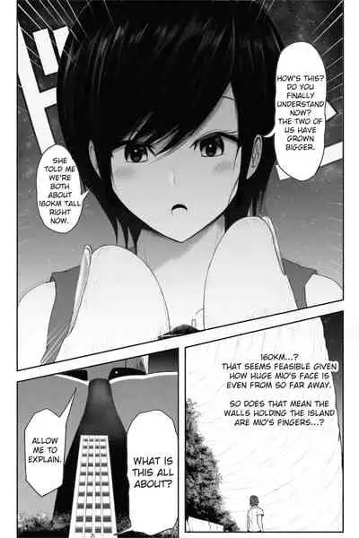 [Soryuu] CHECK -Super giant from the future- (English)