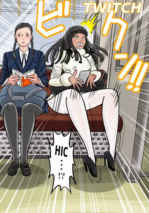 Onna o Kurukurupa ni Suru Manga