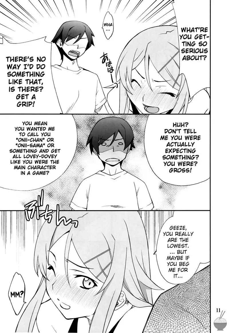 Ore x Imouto Kouryaku Taisakusen!!Vol1