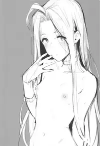 (COMIC1☆13) [Cat FooD (Napata)] Lyria-ppoi no! (Granblue Fantasy) [Chinese] [我汤姆上班个人汉化]
