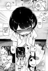 [Henreader] Imouto Cupid (COMIC X-EROS #13) [English] [Facedesk]