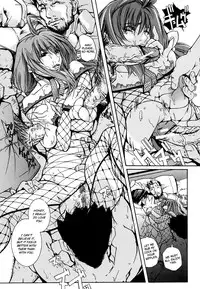 [Kaede Maihama] Oppai Mamire [English] [Faytear]