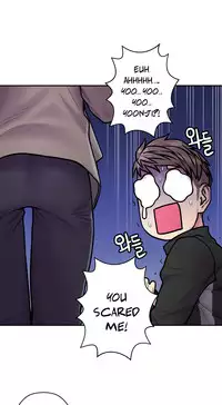 Ghost Love Ch.1-20 (English) (YoManga) (Ongoing)