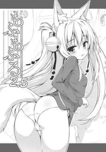 Motto Mofumofuru 2.5