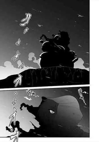 [ダリィ] 鉄騎姫 ―TEKKI― 1-10話