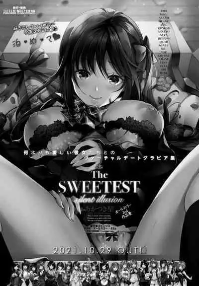 COMIC Penguin Club 2022-10