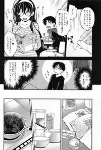 Comic Anthurium 009 2014-01