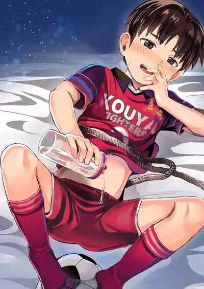 Coach no Ie de Choukyou Tokkunchuu!