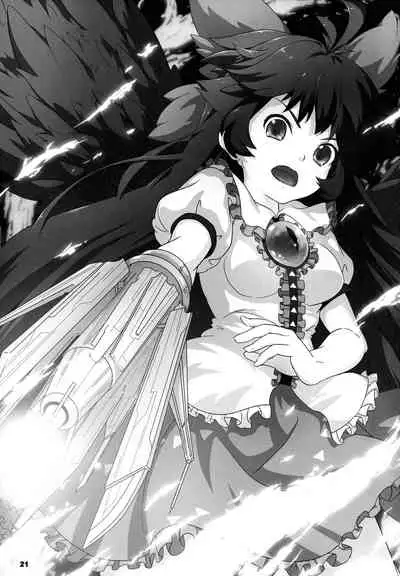 Hatsujou Hatsune Tsuchu | 发情发热中