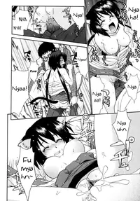 [Yaya Hinata] Tonari no Miko-san wa Minna Warau Ch.1 [English] [biribiri]