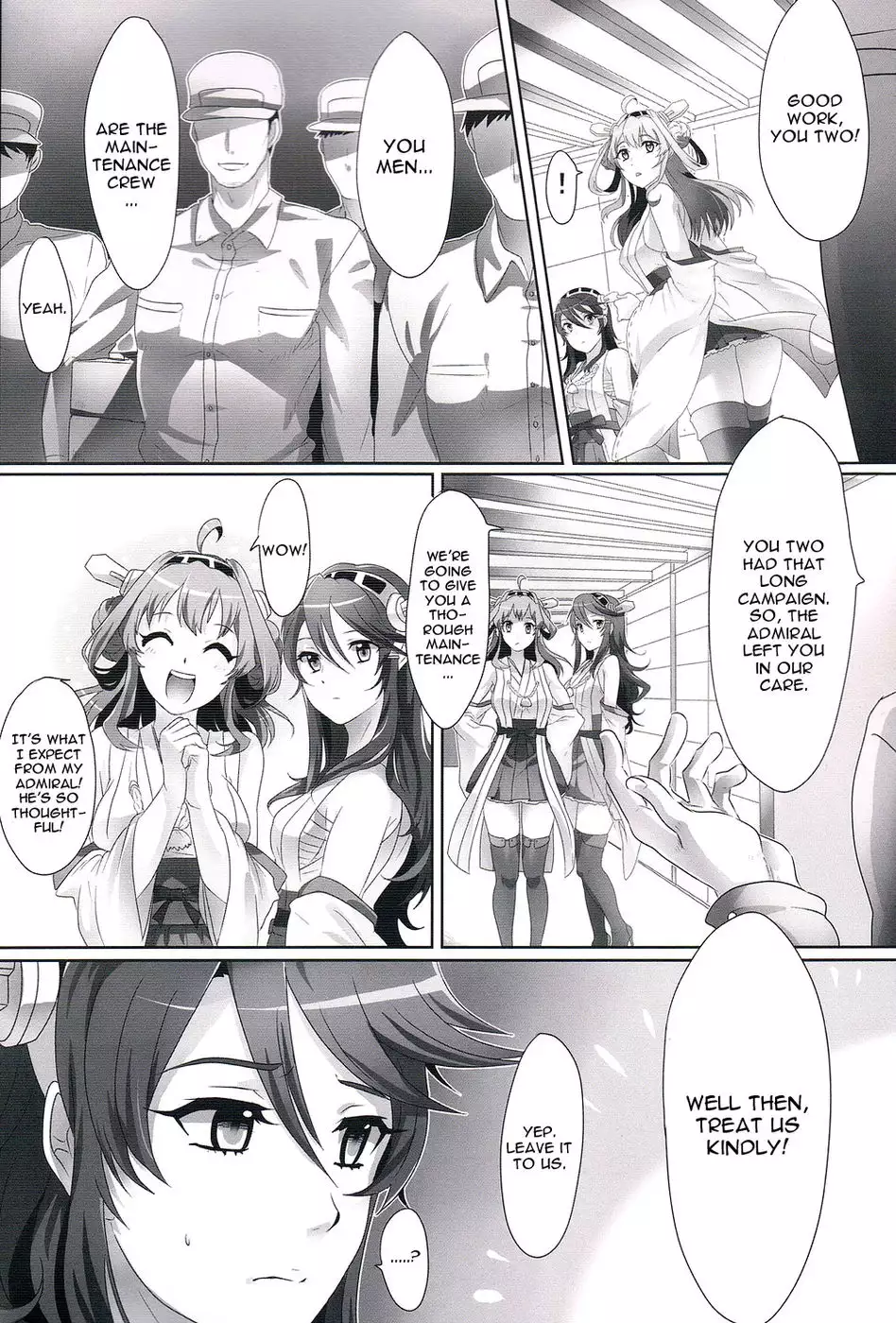 Kannai Seibi Nisshi