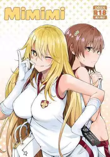 [Bad Mushrooms (Chicke III, 4why)] Mimimi (Toaru Kagaku no Railgun) [English] [Zaibatsu] [Colorized]