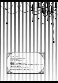 (C88) [Setoran (Itou Seto, Tanno Ran)] Alice World (Touhou Project)