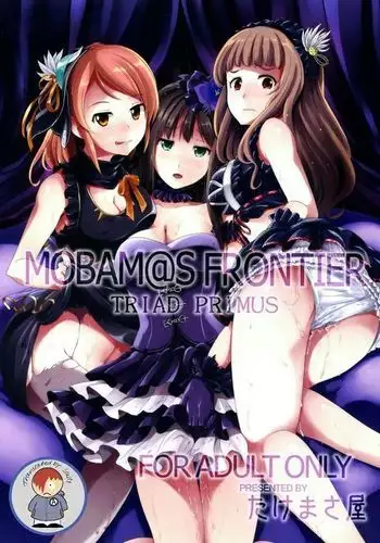 FRONTIER -TRIAD PRIMUS-