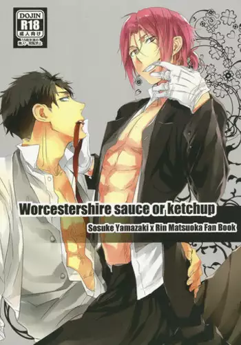(SUPER24) [MIKADOYA (Mikado Yuya)] Worcestershire sauce or ketchup (Free!)