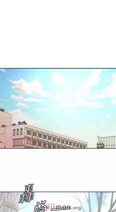 【周三连载】超市的漂亮姐姐（作者：北鼻&逃兵） 第1~71话