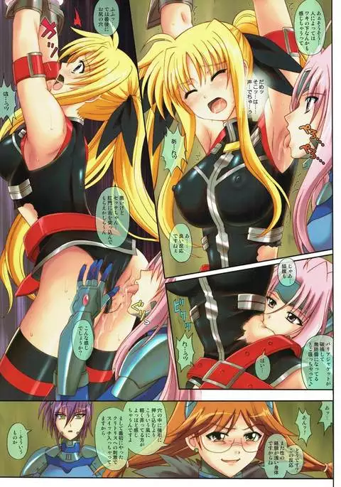 Color Classic Situation Note Extention 04 567