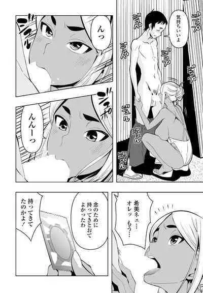 COMIC Penguin Club 2022-10