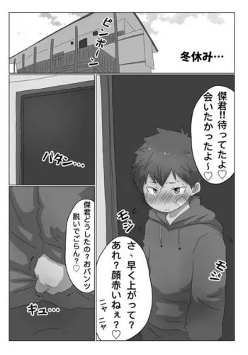 ??? - ??????????????