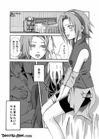 [Ningen Modoki (Random)] OIROKE Ninpouchou Dattebayo!! (Naruto)