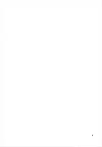 [Niratama (Sekihara, Hiroto)] MG-001 (Fate/Grand Order) [Chinese] [沒有漢化]