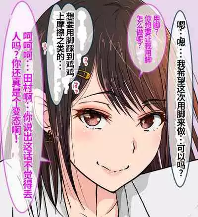 Hisano 汉化系列 【一个人汉化】