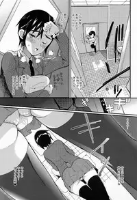 Comic Anthurium 009 2014-01