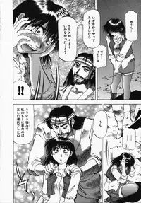 [Takebayashi Takeshi] Hako no Naka no Adam - Adam in the box