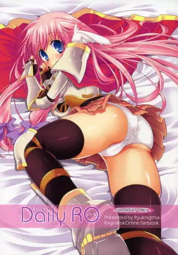 (SC46) [Ryuknigthia (Kiduki Erika)] Daily RO (Ragnarok Online)[English][SMDC]