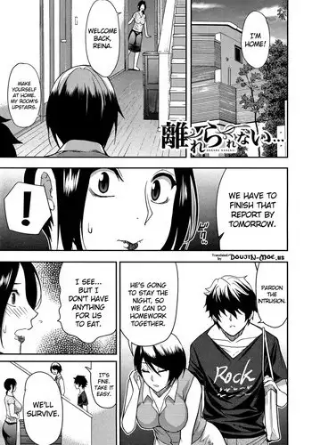 [Shunjou Shuusuke] Hanare Rarenai... | I can't live without him (Osaekirenai kono Kimochi) [English] [Doujin-moe.us]