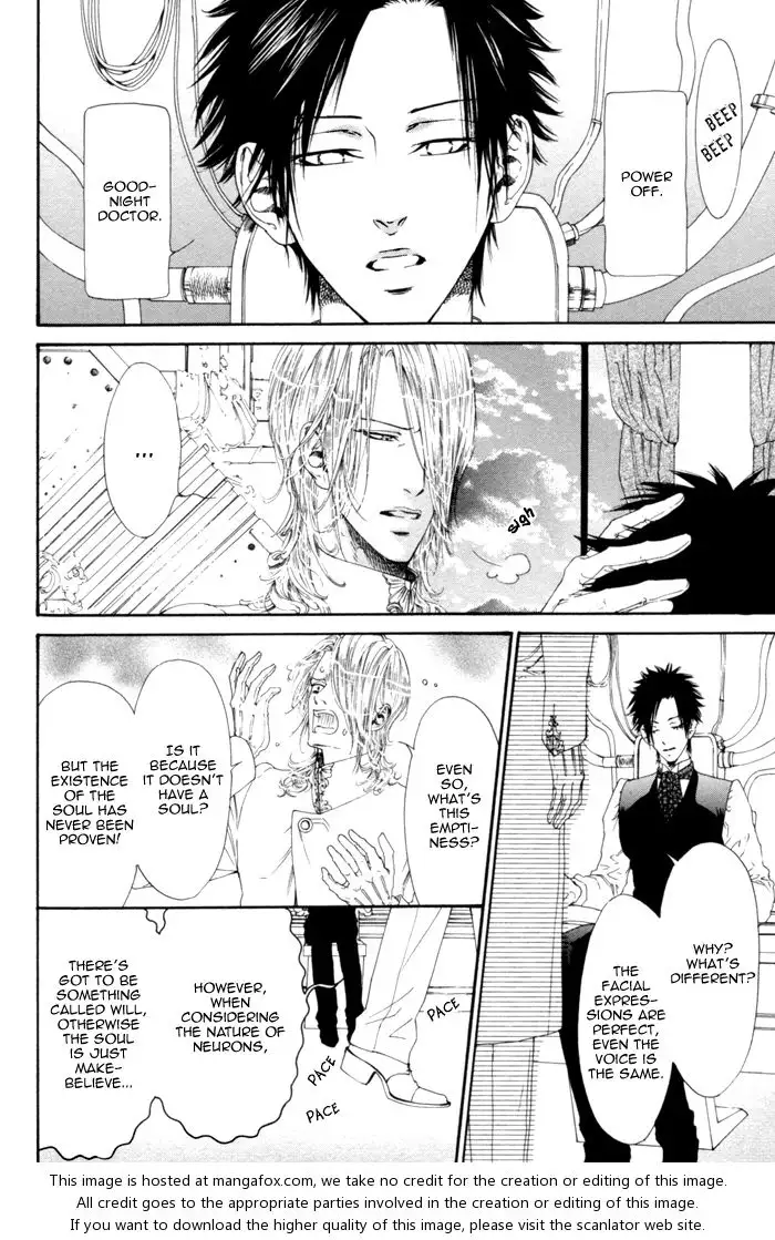 Gingaku Hakase to Marmot