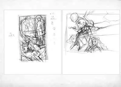 ALICESOFT ORION SCRIBBLES with CROQUIS ULTIMATE EDITION VOL.4 織音計画特別版 ラフ画集