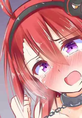 [くずもつ]淫魔の快楽調教に敗北してるけど負けを許されないミオちゃん