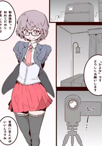 An Otoko No Ko Is Victimized While Being Interviewed