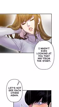 Ghost Love Ch.1-20 (English) (YoManga) (Ongoing)