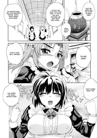 [Carn] Hito-sama no Maid no Otoshikata Ch. 1 [English] [CGRascal]